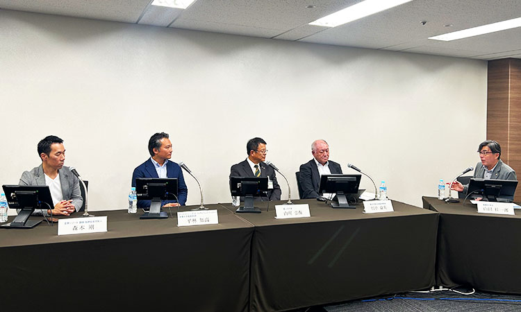 シンポジウムの様子